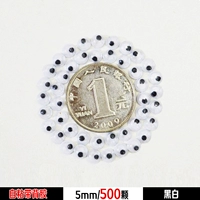 [Черный глаз около 500)