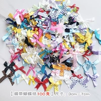 Лента с бантиком, нижнее белье, украшение для ногтей, 300 шт