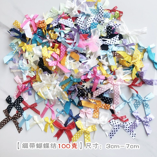 Лента с бантиком, нижнее белье, украшение для ногтей, 300 шт