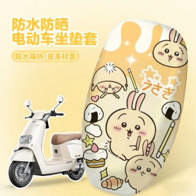 吉伊卡哇电动车坐垫套四季通用