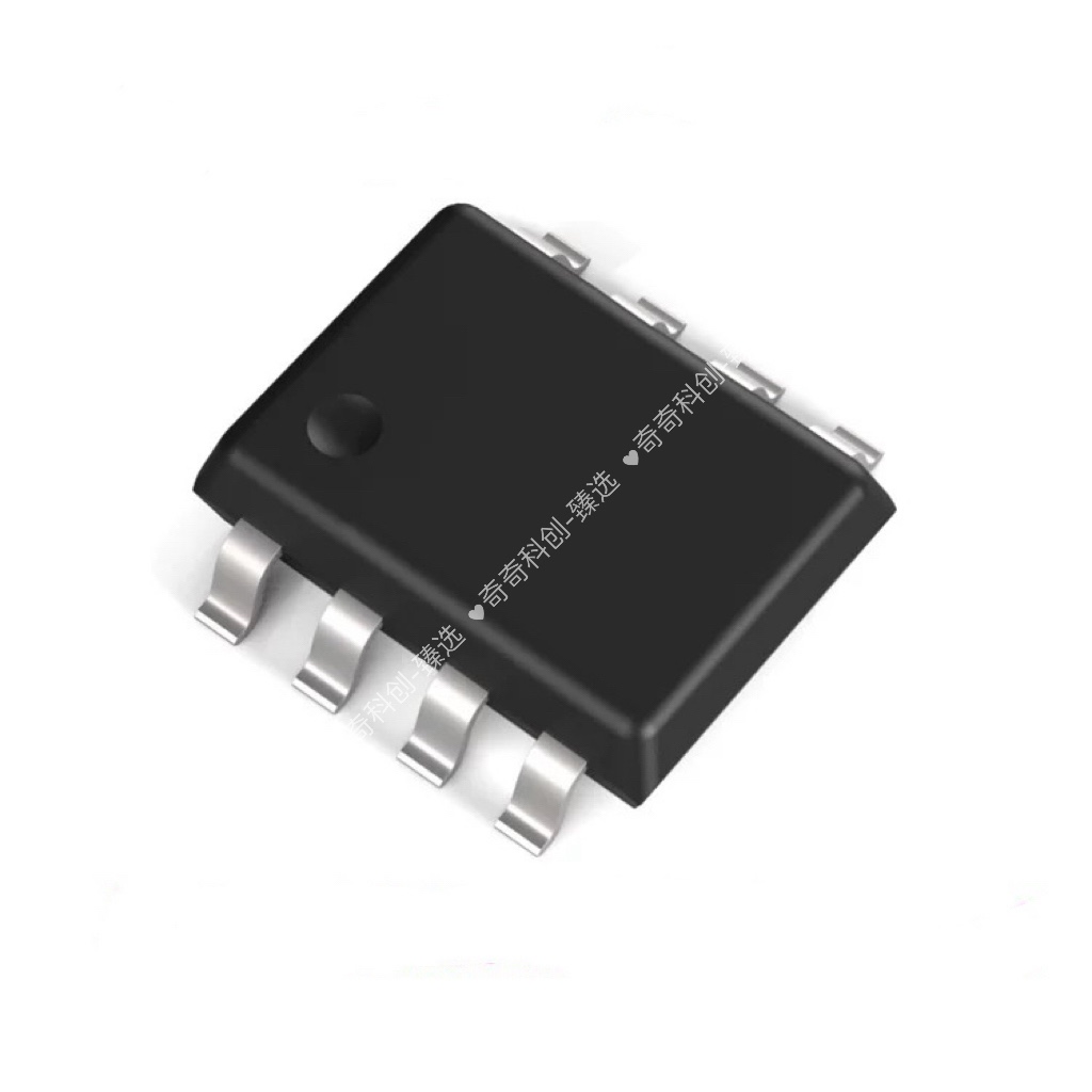 蓝牙IC芯片 AC6328A 6328A2 2M flash5.1双模BLE SPP杰理SOP8