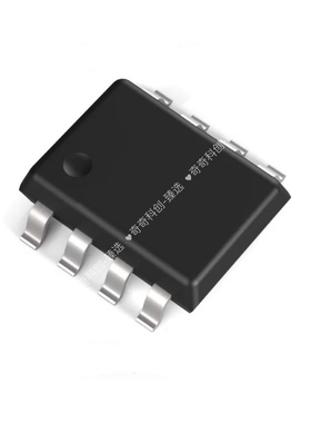 蓝牙IC芯片 AC6328A 6328A2 2M flash5.1双模BLE SPP杰理SOP8