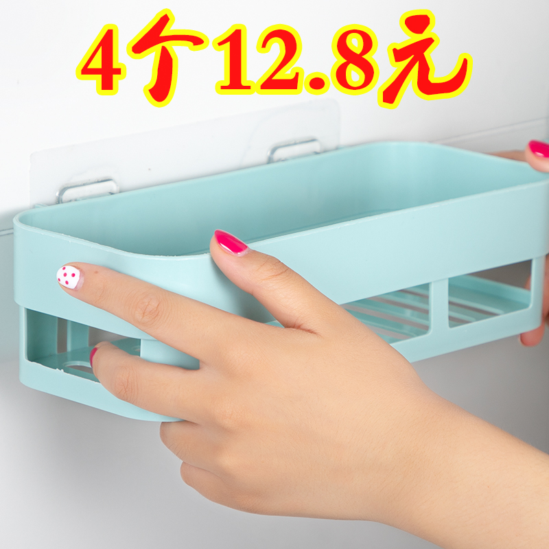 ³ø·¿ÎÀÉú¼äÔ¡ÊÒ