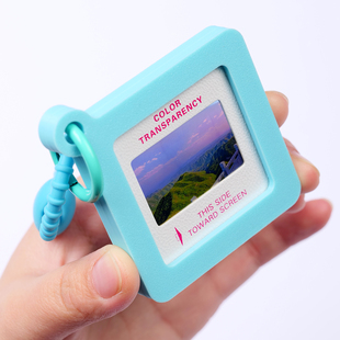 反转胶片照片相框空白片夹光影反转书签照片保护套挂饰小相框展示