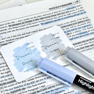 601慕那美新色莫兰迪全套荧光笔学生划重点标记护眼淡色ins高颜值