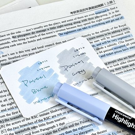 601慕那美新色莫兰迪全套荧光笔学生划重点标记护眼淡色ins高颜值