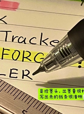 得力S60-B速干中性笔按动式学生刷题笔CS尖锥头0.5考试用笔高颜值