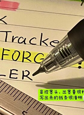 得力S60-B速干中性笔按动式学生刷题笔CS尖锥头0.5考试用笔高颜值