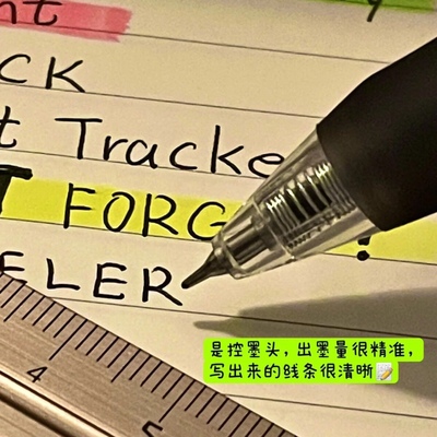 得力S60-B速干中性笔按动式学生刷题笔CS尖锥头0.5考试用笔高颜值