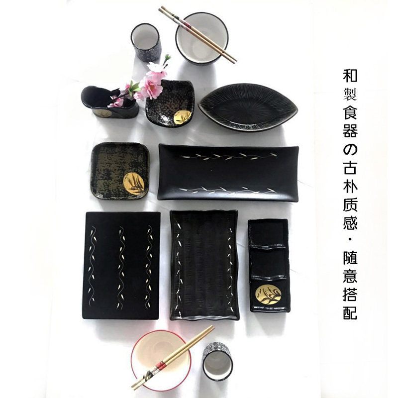 日本料理餐具韩国长方形寿司盘子盘