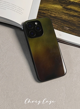 石苔沉褐·壳里斯新中式苹果新品爆款手机壳17promax小众不撞款全包防滑超好看16pro手机壳15p华为p70手机壳