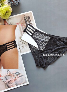 三110-140斤 英国NLK黑色透视软蕾丝性感中腰女三细带包臀三角裤