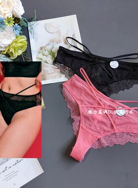 三80-140斤 波兰SIN黑色个性软蕾丝性感女中腰交叉细带半臀三角裤