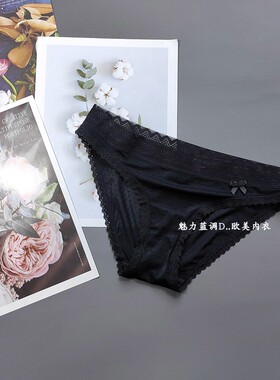 三90-110斤 意大利DED黑暗格冰丝网纱内裤性感低腰女窄包臀三角裤