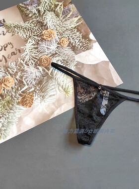 三110-140斤 英国TOPS黑色水钻镂空蕾丝性感T裤低腰女细带丁字裤