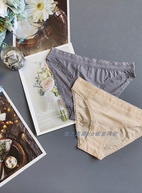 三85-150斤 俄罗斯DEF灰色暗格冰丝网纱色性感中腰女包臀三角内裤