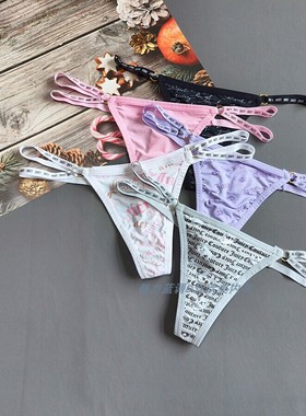 三110-165斤美国JC 超薄巨软冰丝低腰女T裤双细带丁字裤G-strings