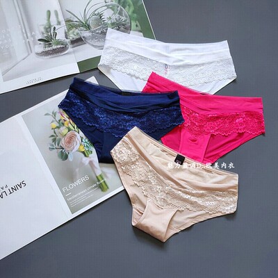 三 80-125斤欧式玫红色浅肤PNK超薄冰丝镂空蕾丝低腰女包臀三角裤