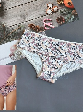 三100-155斤法国TEX碎花超柔冰丝内裤性感中低腰女宽边包臀三角裤
