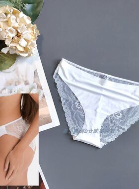 三95-150斤 波兰SIN白色超薄冰丝中低腰女内裤柔软蕾丝无痕三角裤