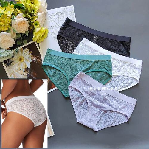 三95-160斤 美式MDF浅紫绿色性感透视蕾丝橡筋边中腰女包臀三角裤