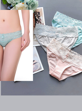 三95-115斤 美国外贸F21浅灰色蕾丝边纯棉质内裤低腰女包臀三角裤