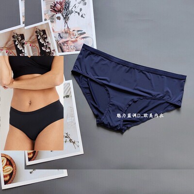 三90-165斤 北美MAU强货柔滑冰丝中腰女大码内裤宽边包臀三角裤