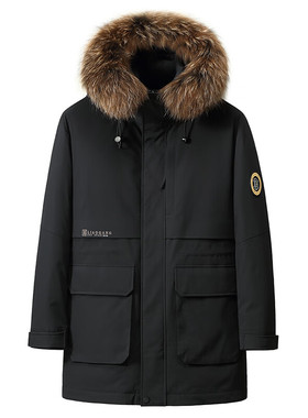 Yiliton/依立腾羽绒服男冬季加厚保暖防寒外套男YTMYG9811