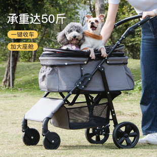 大容量轻便型宠物推车中型犬猫咪狗狗外出代步车户外便携推车