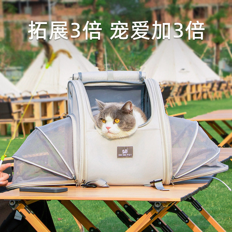 猫包外出便携狗狗外出大号宠物包双肩背包猫咪大容量透气帐篷书包,宠物/宠物食品及用品,背包/箱包,淘宝优惠券,粉丝福利购,淘宝优惠卷