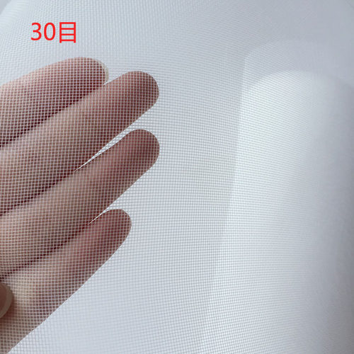 FDA炬丰食品级涤纶过滤网纱