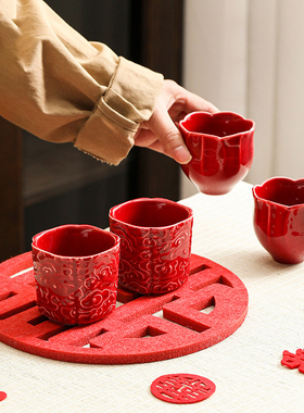 顺便买卖结婚红色新人敬茶杯订婚改口杯中式陶瓷茶具品茗杯茶杯
