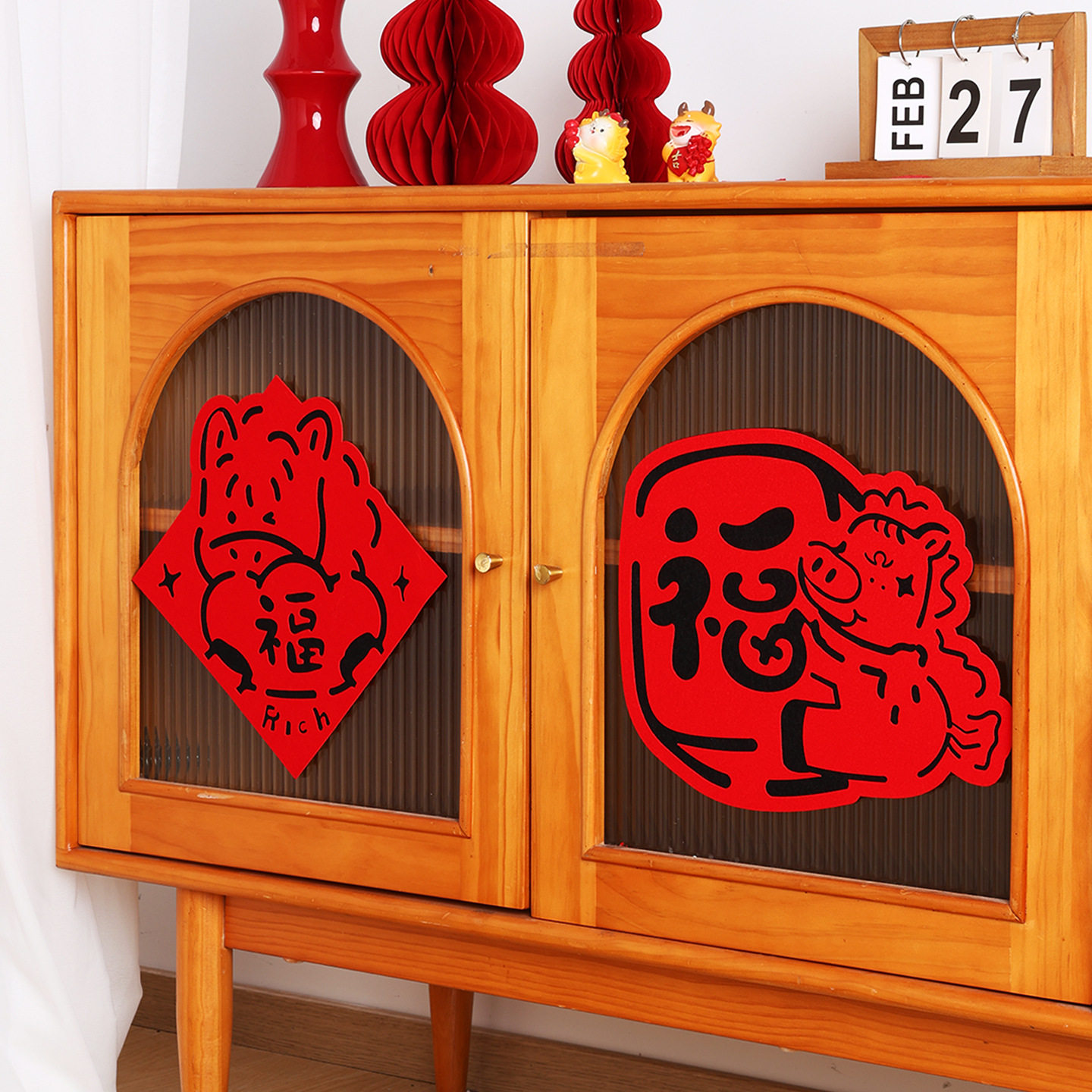 2026马年绒布福字门贴卡通对联