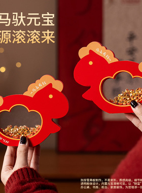 新年发财马入户玄关创意桌面摆件