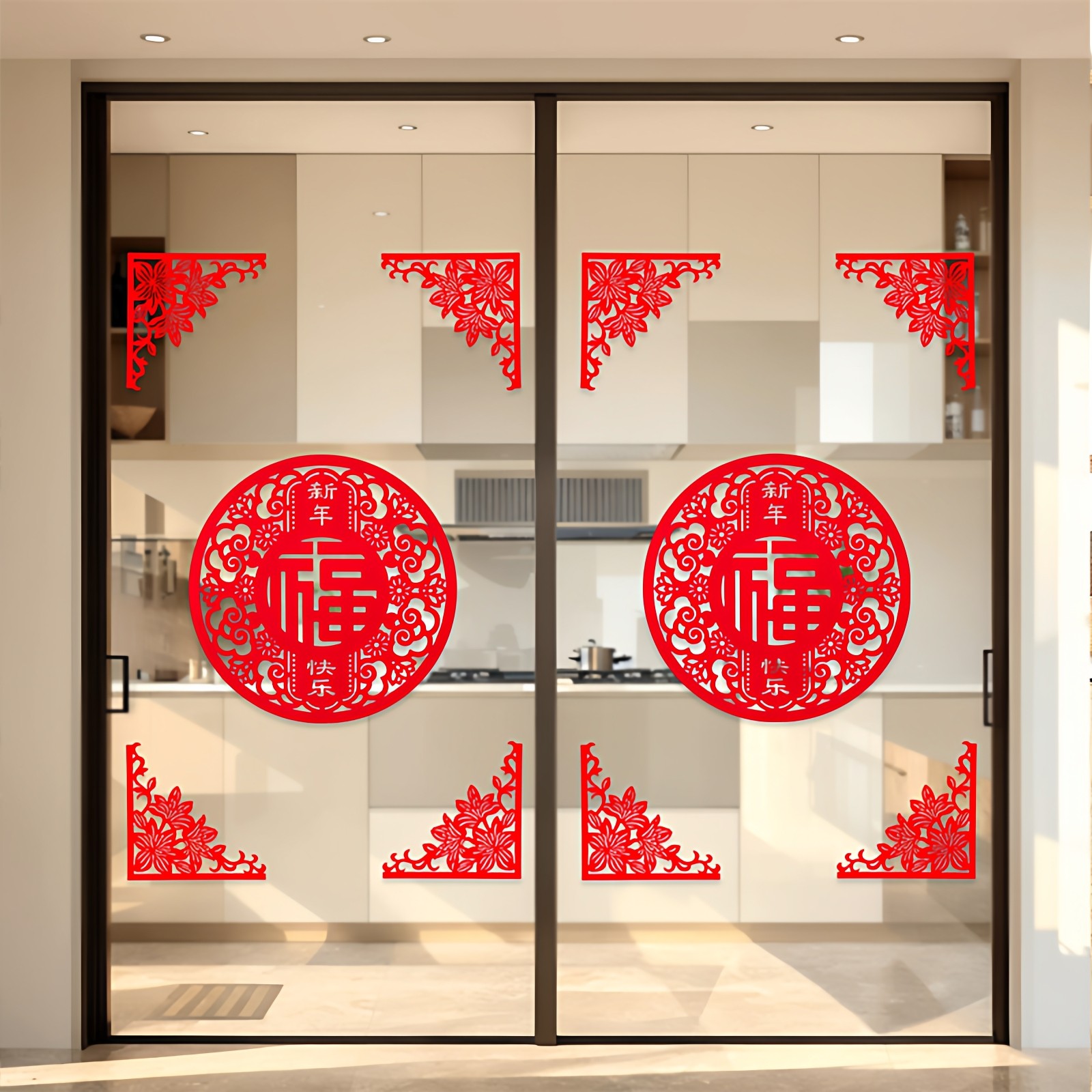 2026植绒福字贴新年装饰窗花门贴