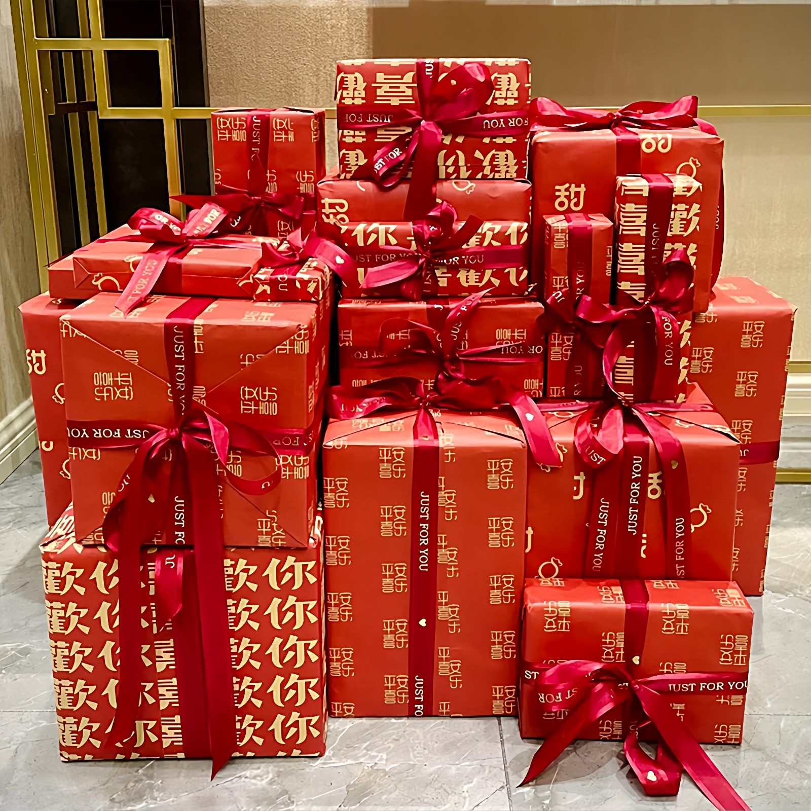 结婚礼物包装纸大红色礼品礼盒牛皮纸花束包花纸婚宴抽奖盲盒包装