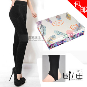 包邮 诗丹 压力王012 加绒加厚打底踩脚一体裤袜 显瘦抗起球730