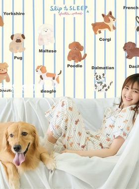 邝玲玲同款 正品泰国sliptosleep睡衣无需穿内衣家居服外穿短袖