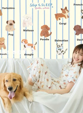 sliptosleep泰国潮牌睡衣家居服
