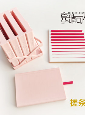 软陶搓条擀条造型工具