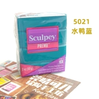 Водяная утка синий 5021