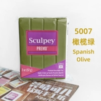 Оливковый зеленый 5007