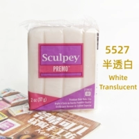 Полу -белый 5527