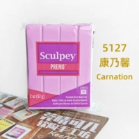 [Новый ограниченный цвет] 5127 Гвоздика