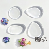 迷你透明硅胶垫软陶粘土花卉花瓣手工DIY制作辅助工具配件