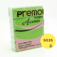 Жемчужный зеленый 5035