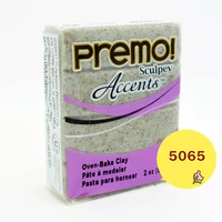 Рок -серый 5065