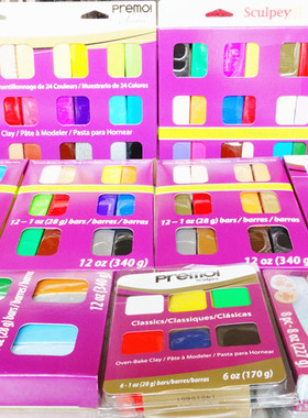 美国SCULPEY专业软陶Premo S3 souffle软陶泥套装首饰工艺品模型