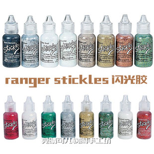 美国进口ranger stickles 闪光胶 装饰胶 金葱胶 （二）