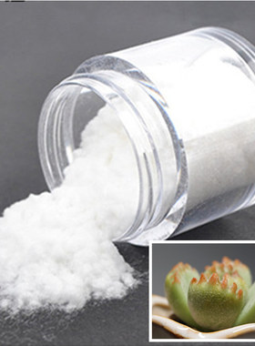 软陶粘土多肉用绒毛粉 模型配件  白色仿真绒毛 绒粉